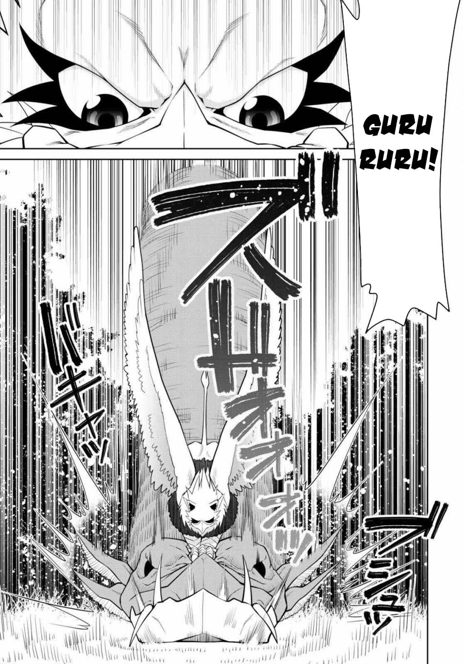 Legend Chapter 99 Gambar 24