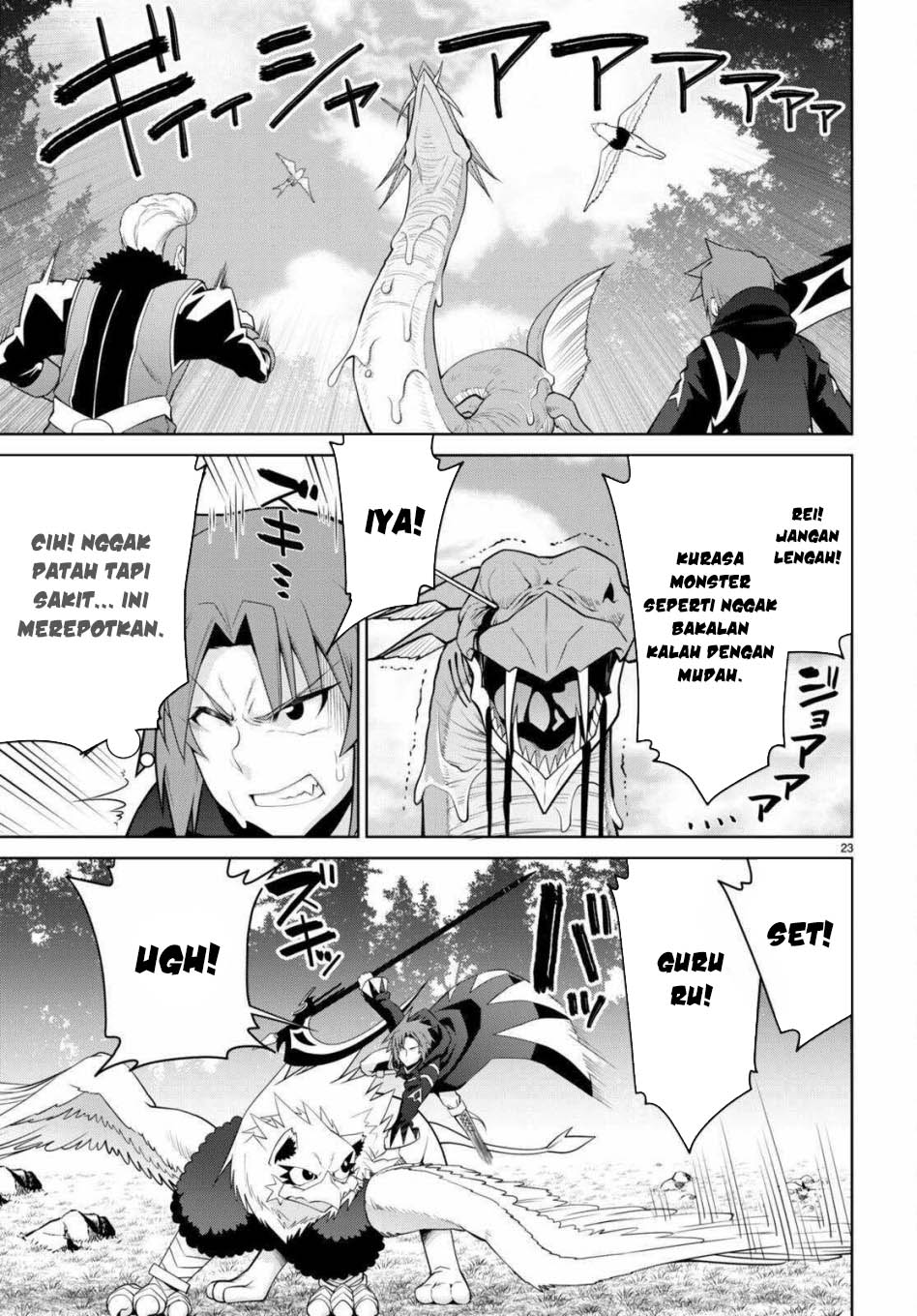 Legend Chapter 99 Gambar 26