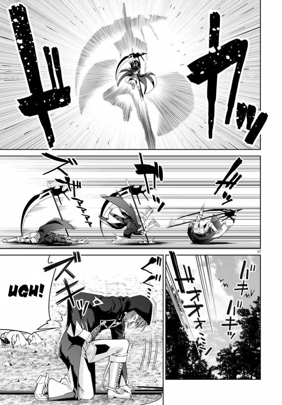 Legend Chapter 99 Gambar 20