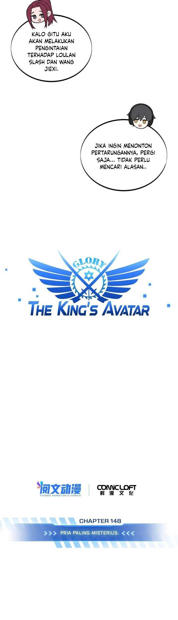 The King’s Avatar Chapter 148 Gambar 4