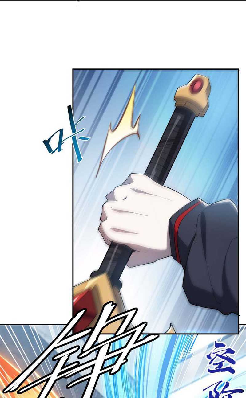 The Blood Princess And The Knight Chapter 292 Gambar 12