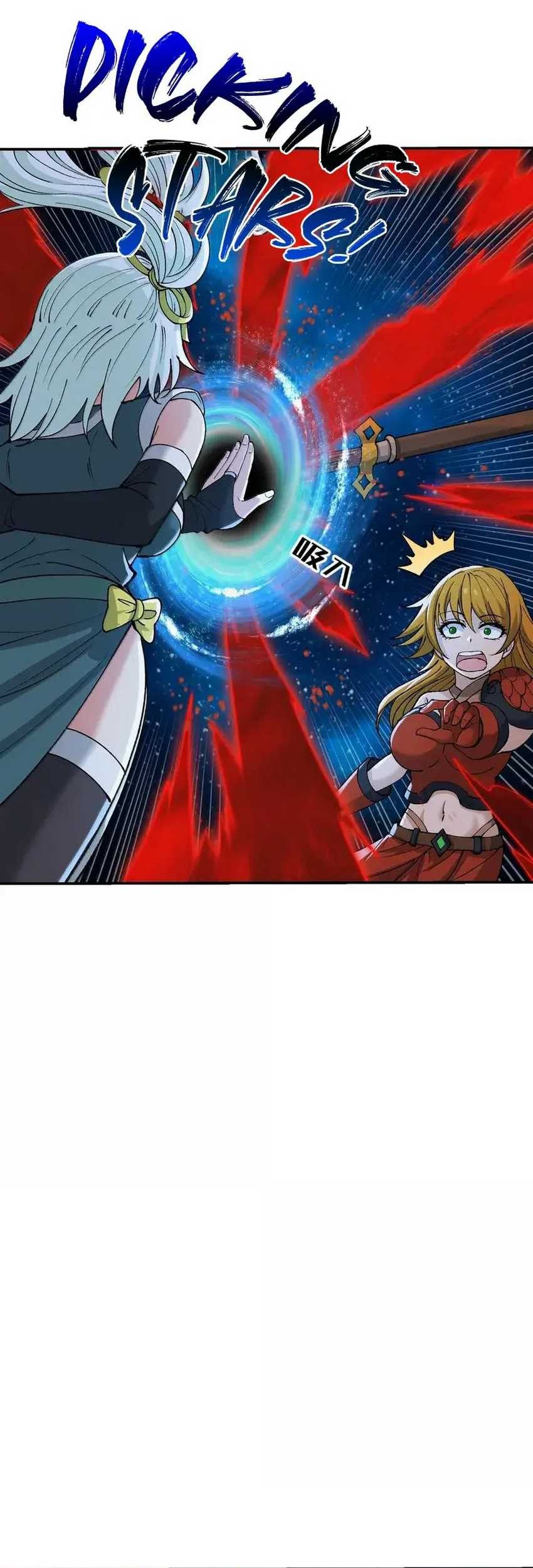 The Heavenly Path Is Not Stupid Chapter 91 Gambar 49