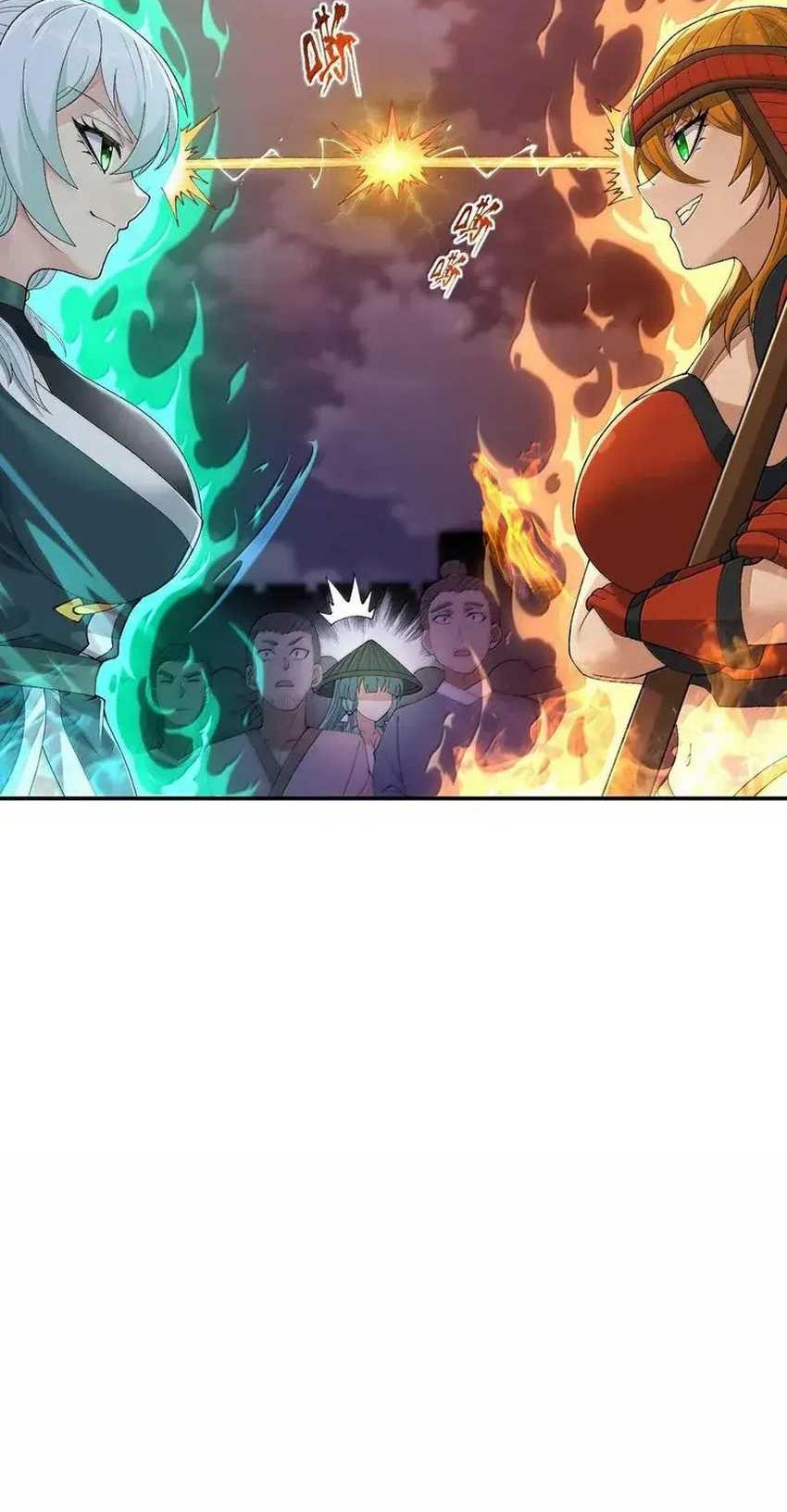 The Heavenly Path Is Not Stupid Chapter 91 Gambar 16