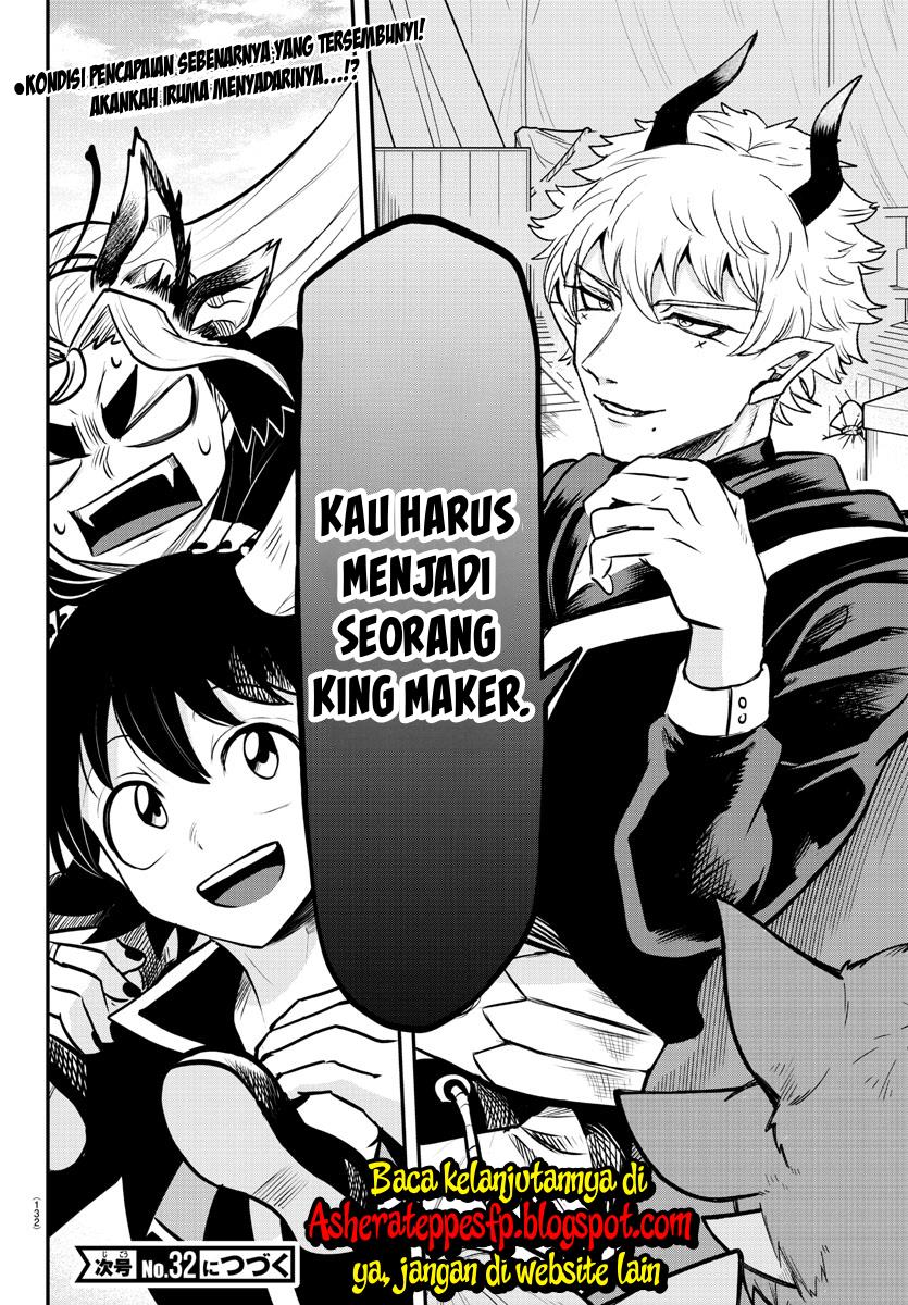 Mairimashita! Iruma-kun Chapter 354 Gambar 21