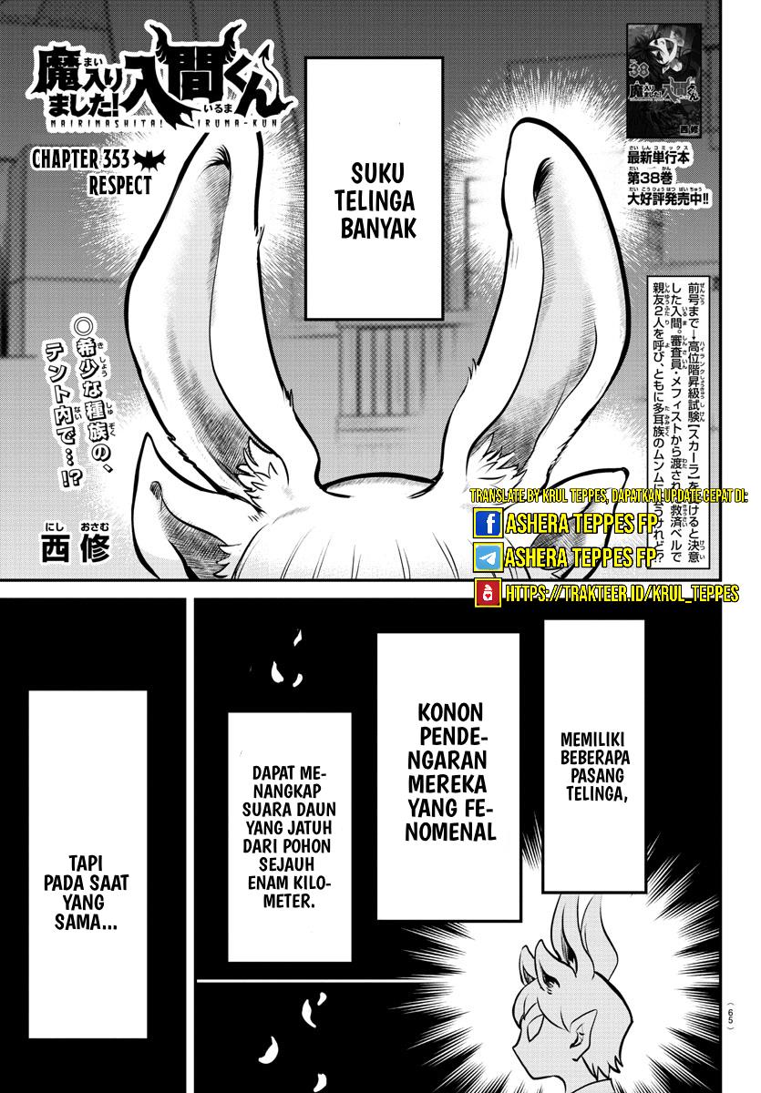 Manga Mairimashita! Iruma-kun Chapter 353 gambar nomor 2