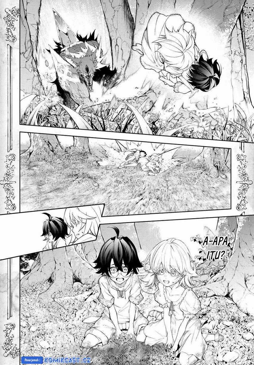 Tsue to Tsurugi no Wistoria Chapter 36 Gambar 17