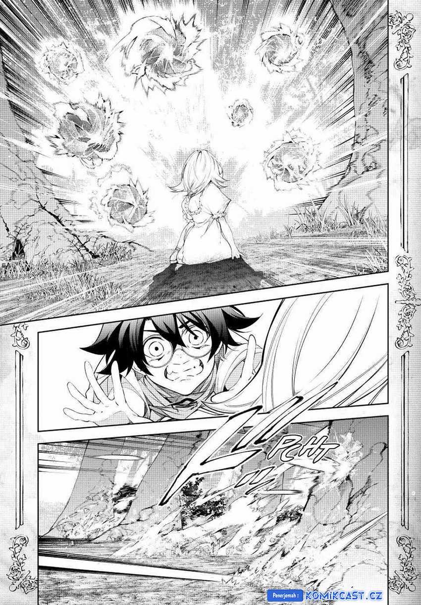 Tsue to Tsurugi no Wistoria Chapter 36 Gambar 30