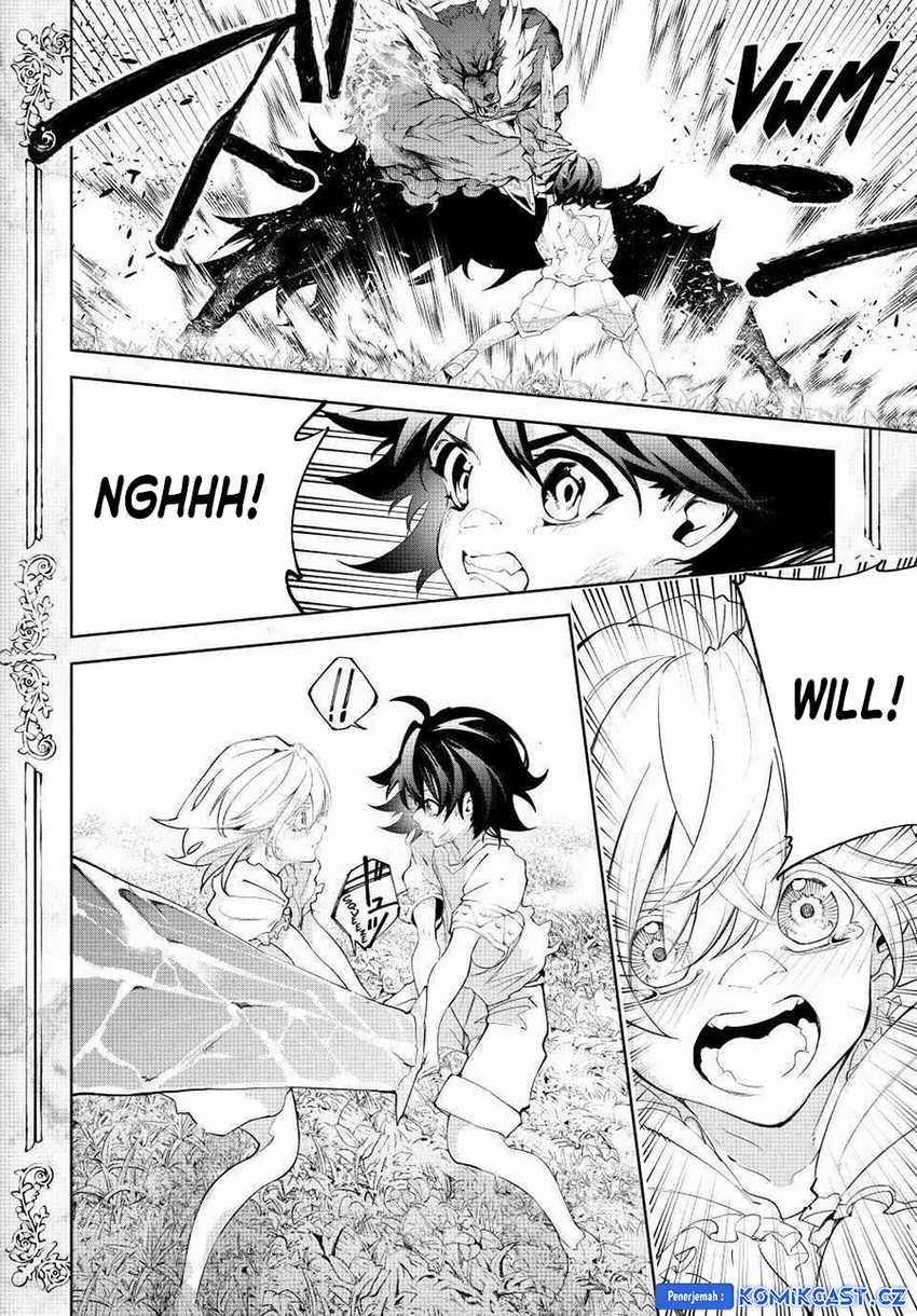 Tsue to Tsurugi no Wistoria Chapter 36 Gambar 40