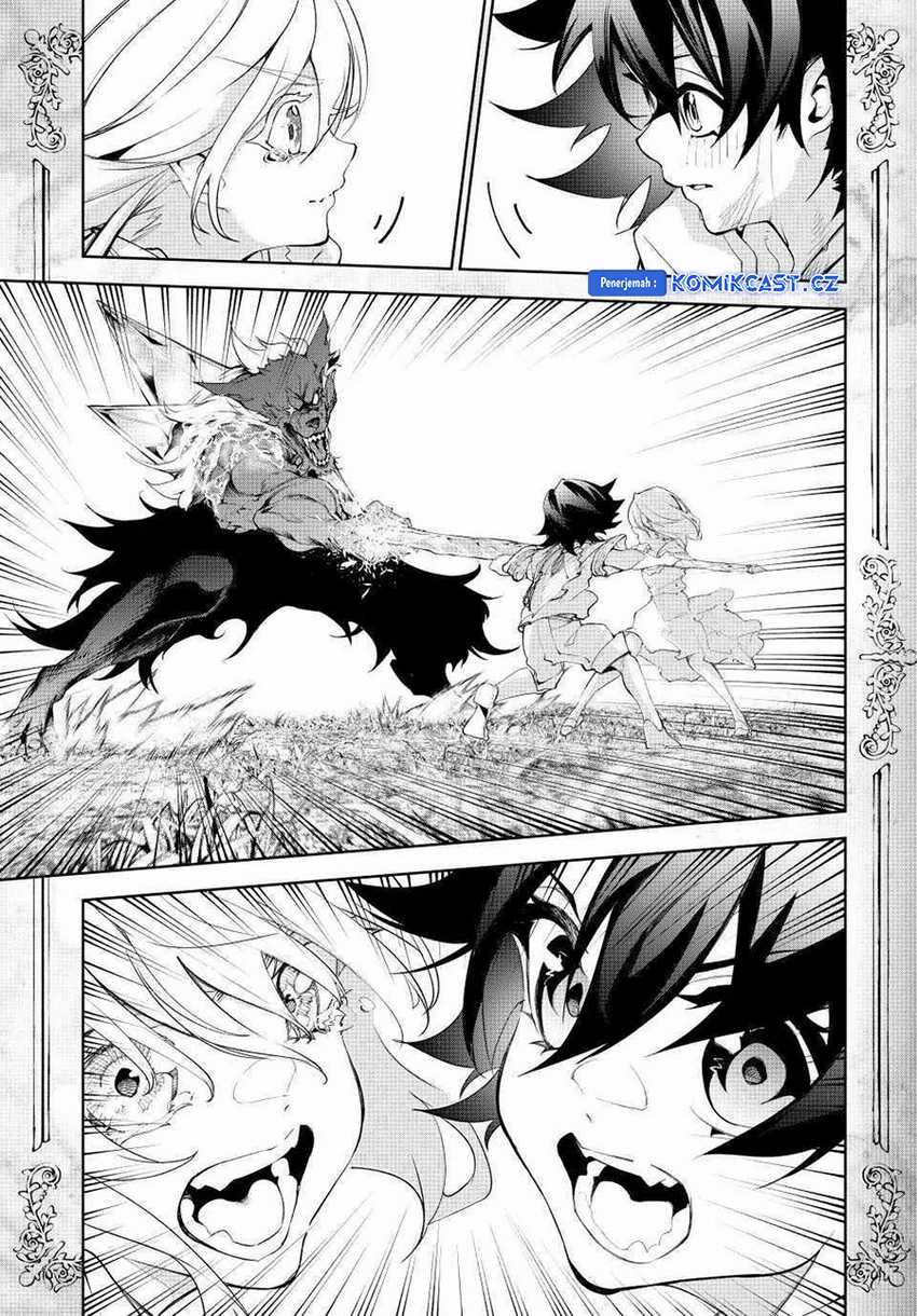 Tsue to Tsurugi no Wistoria Chapter 36 Gambar 41