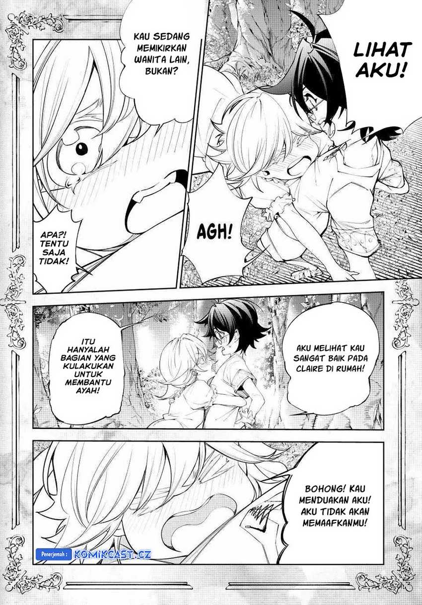 Tsue to Tsurugi no Wistoria Chapter 36 Gambar 7