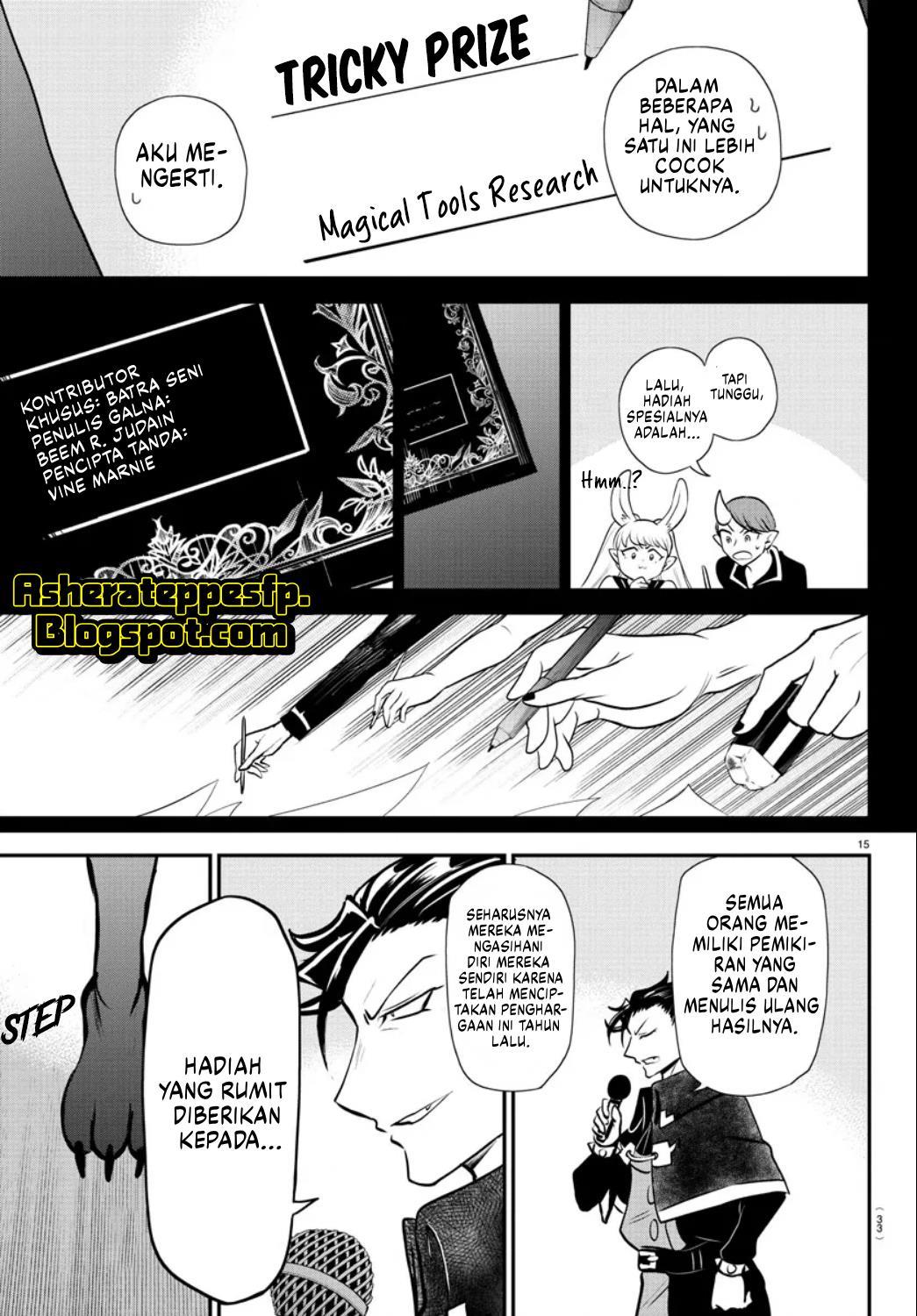Mairimashita! Iruma-kun Chapter 350 Gambar 17