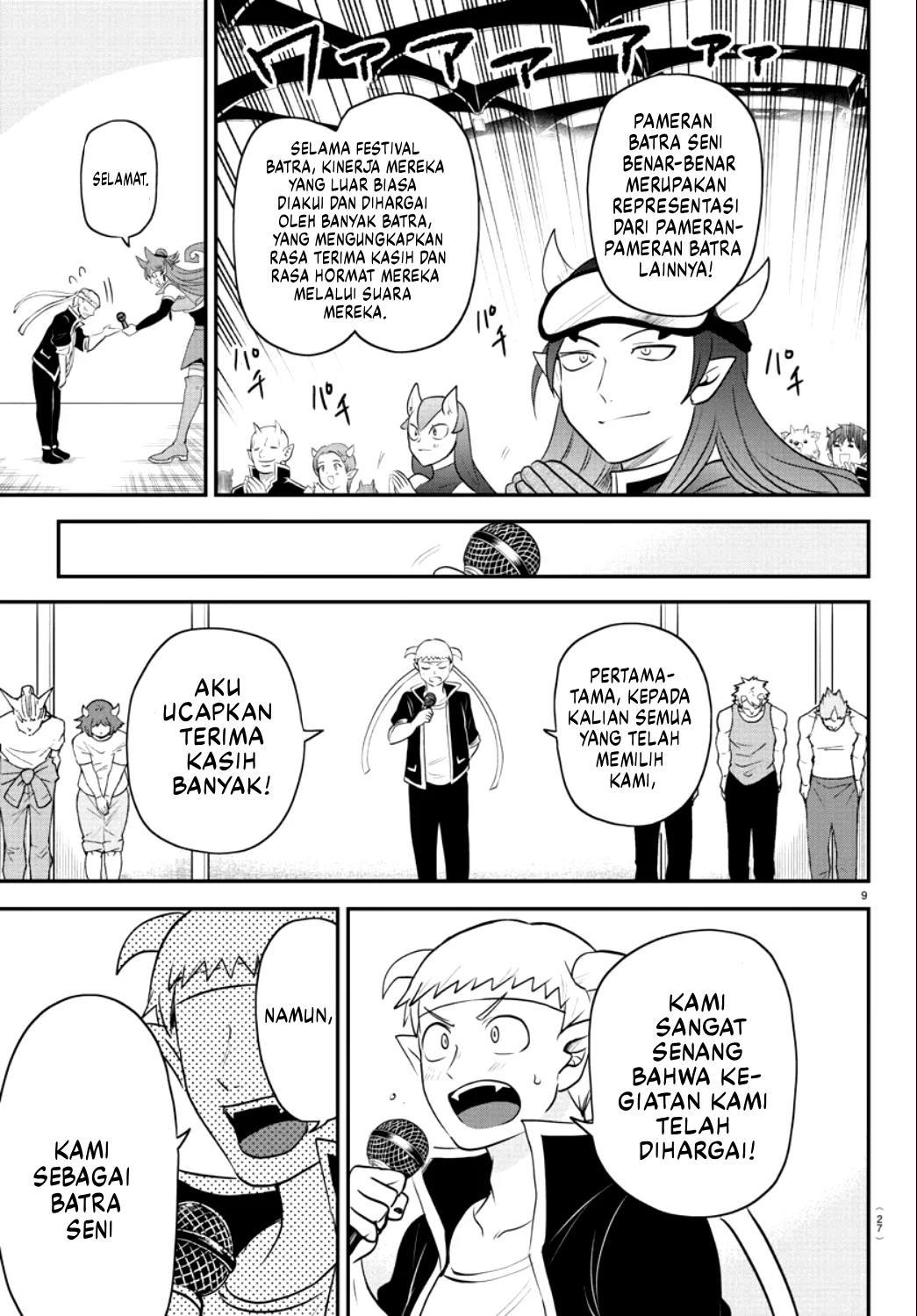 Mairimashita! Iruma-kun Chapter 350 Gambar 11