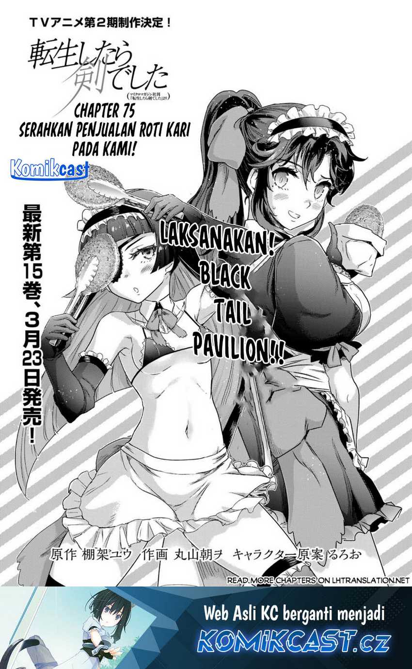 Manga Tensei shitara Ken deshita Chapter 75 gambar nomor 2