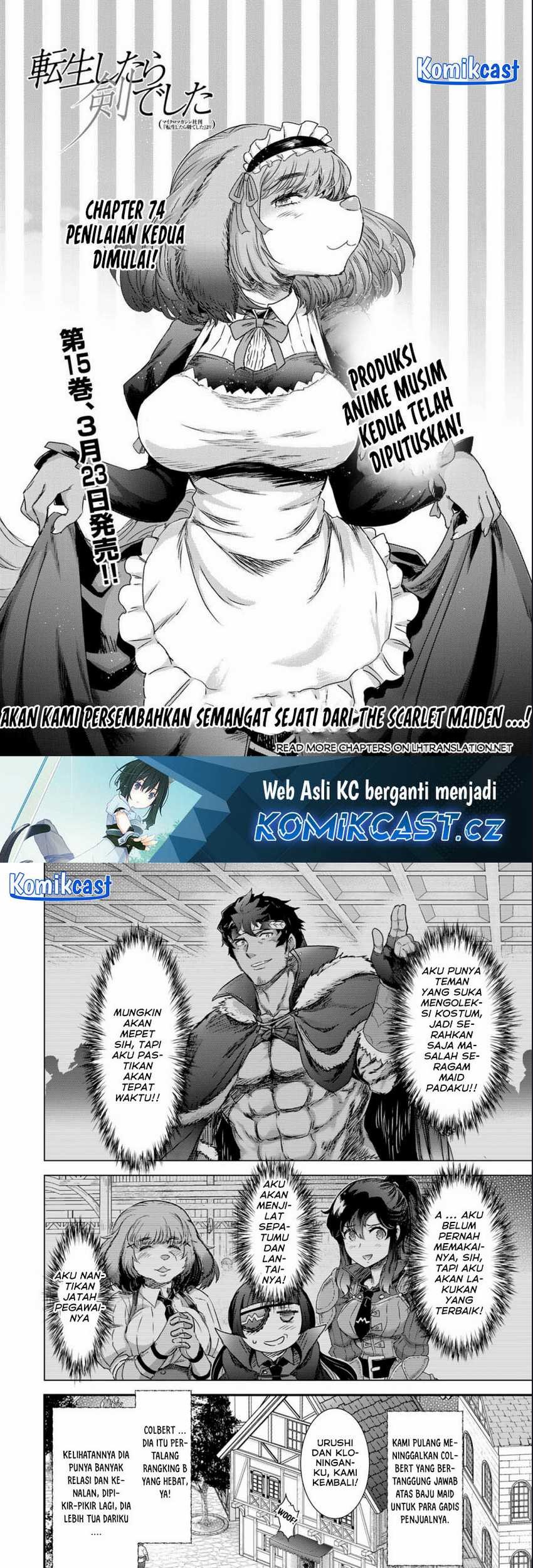 Manga Tensei shitara Ken deshita Chapter 74 gambar nomor 2