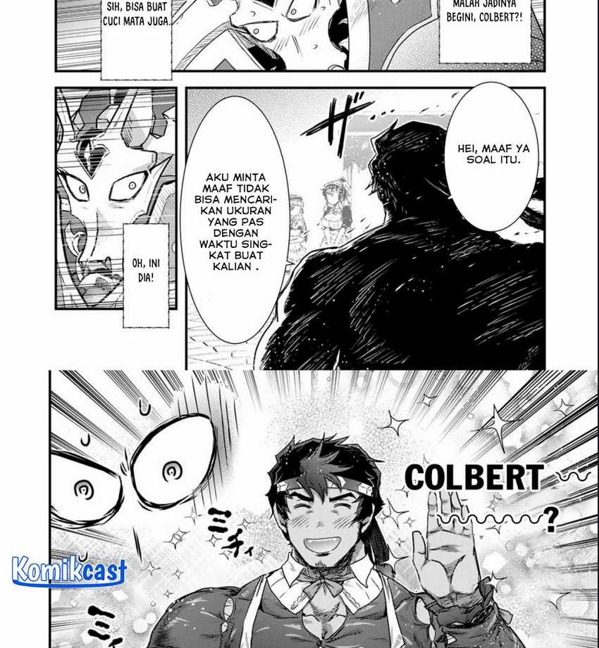 Tensei shitara Ken deshita Chapter 74 Gambar 12