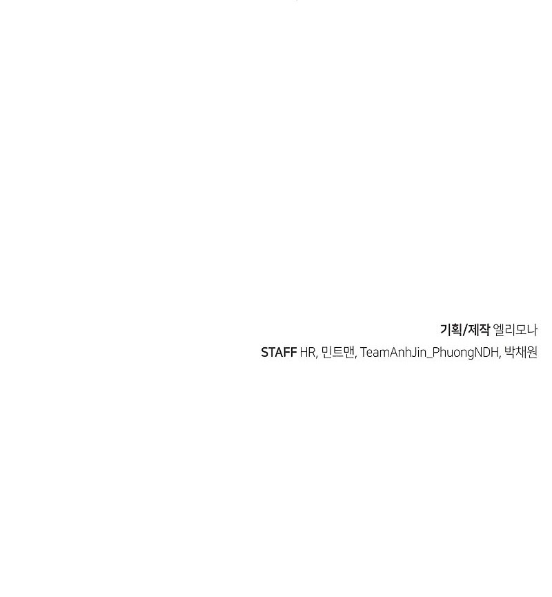 Alone Necromancer Chapter 138 Gambar 78