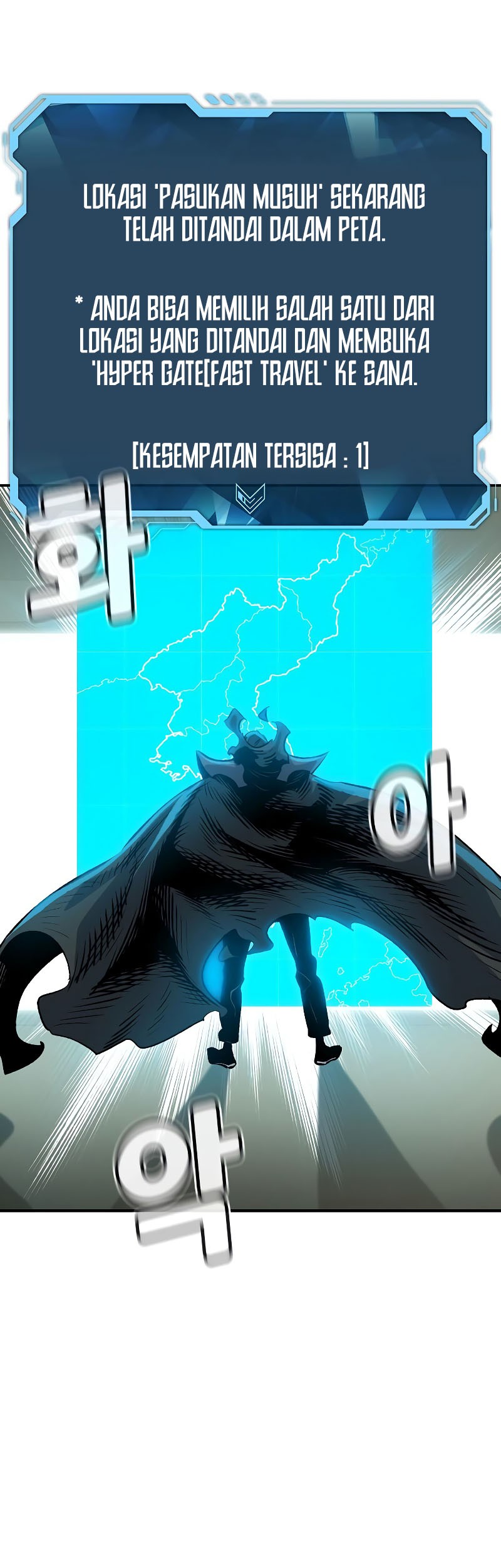 Alone Necromancer Chapter 138 Gambar 49