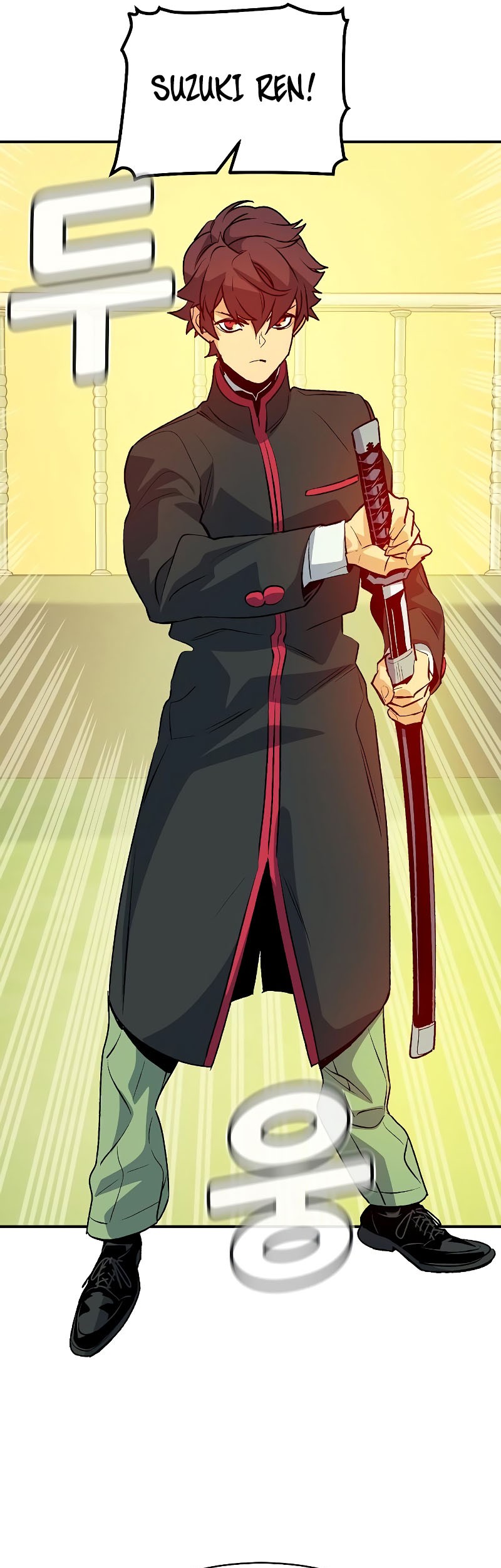 Alone Necromancer Chapter 138 Gambar 7