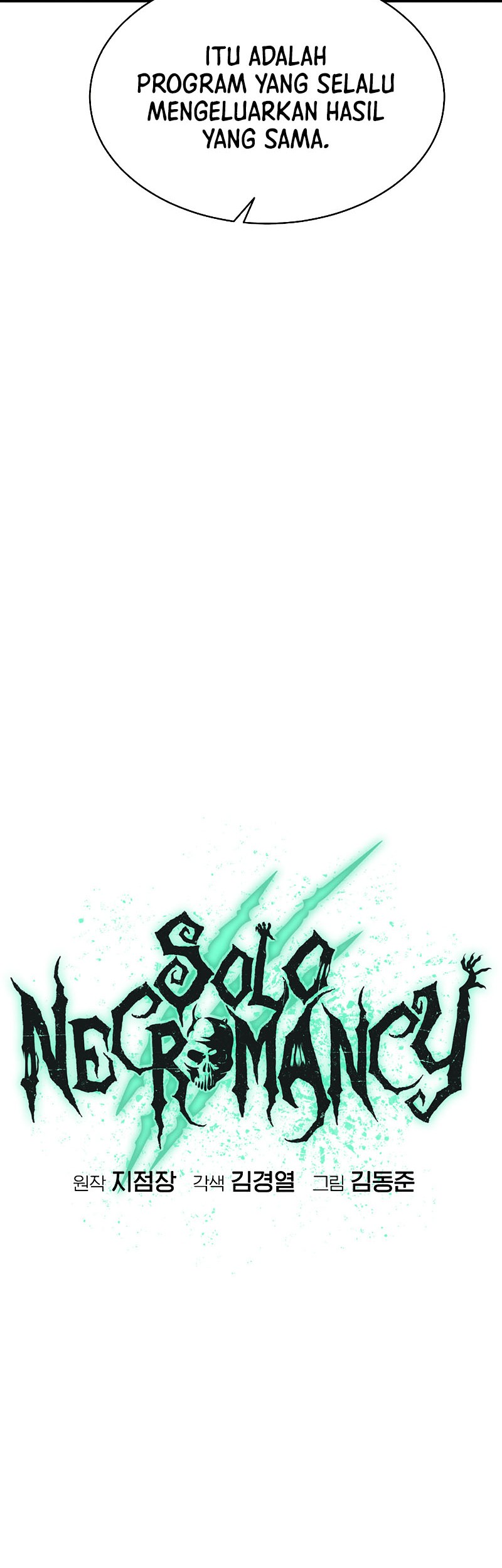 Alone Necromancer Chapter 138 Gambar 34