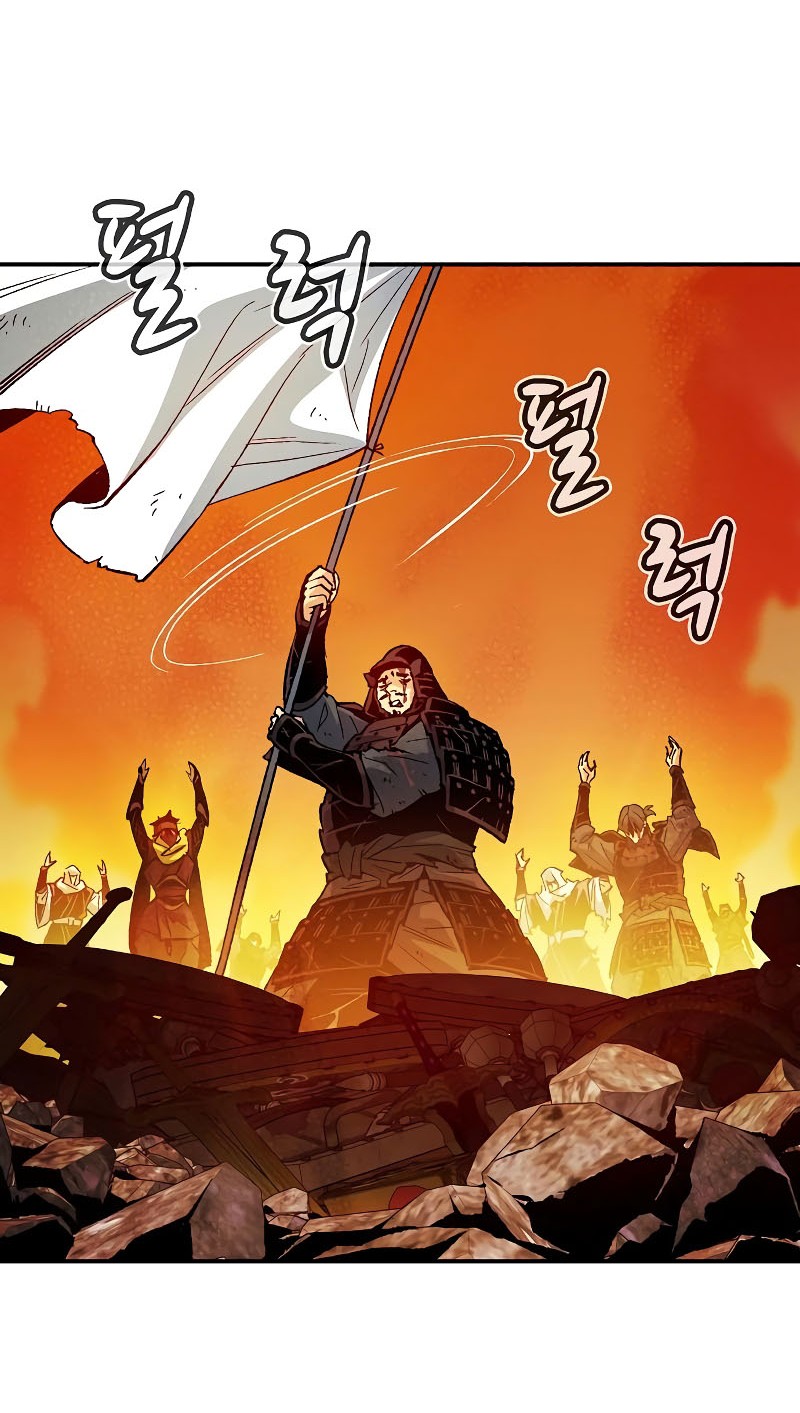 Alone Necromancer Chapter 138 Gambar 36