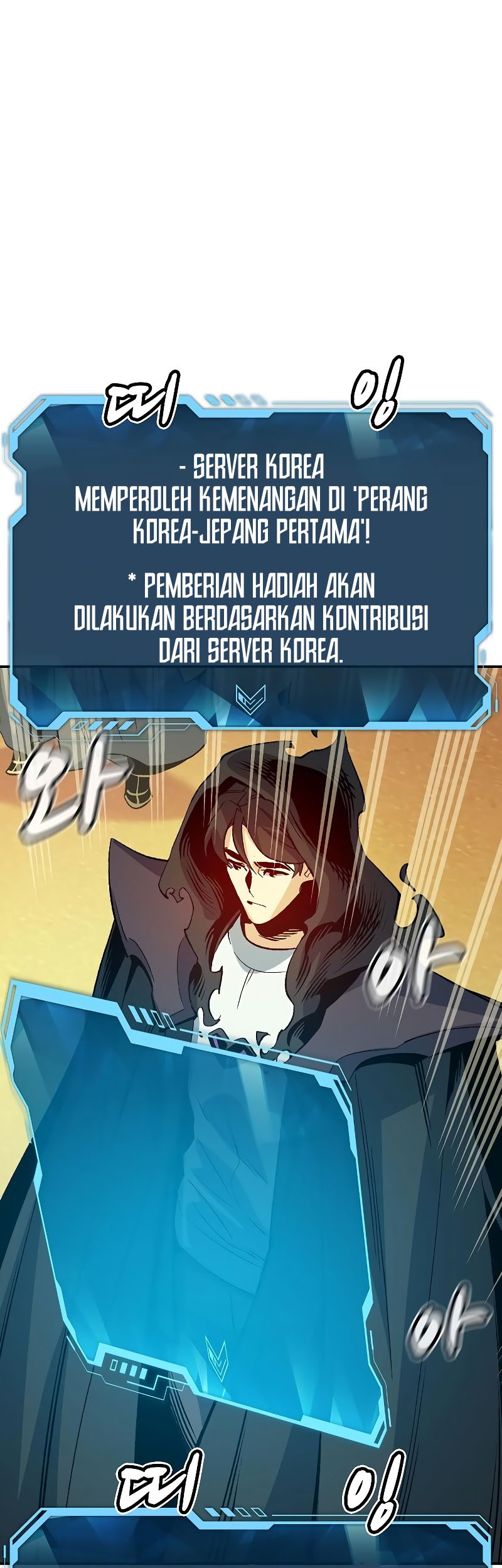 Alone Necromancer Chapter 138 Gambar 37