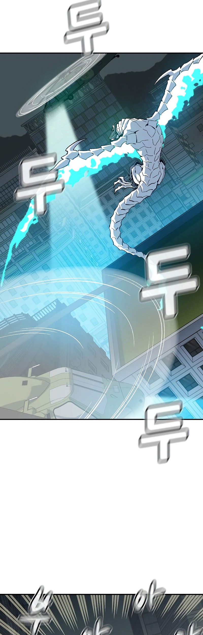 Alone Necromancer Chapter 138 Gambar 44