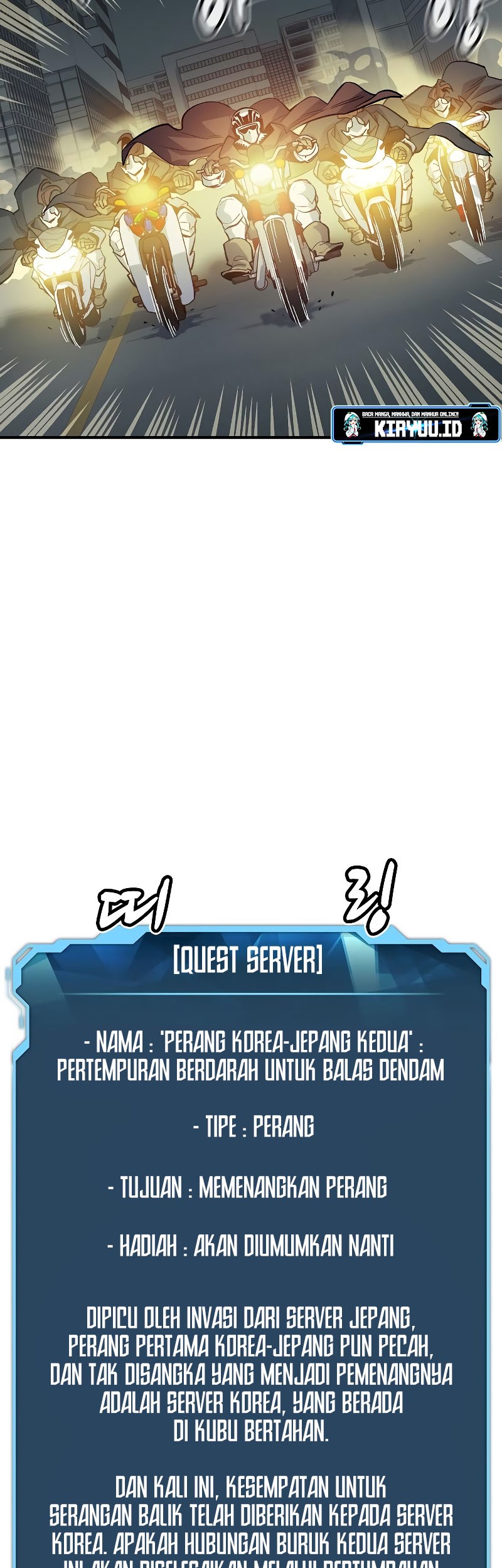 Alone Necromancer Chapter 138 Gambar 45