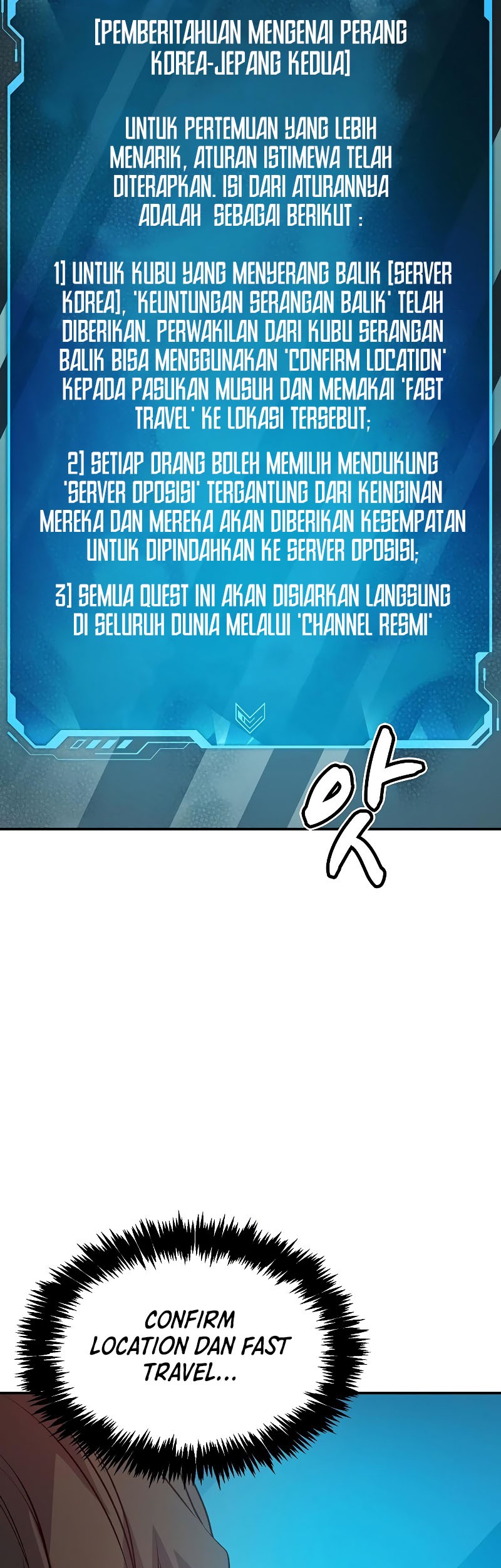 Alone Necromancer Chapter 138 Gambar 47