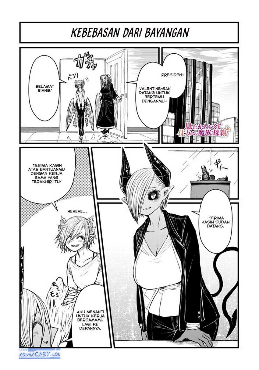 Manga Musuko ga Kawaikute Shikataganai Mazoku no Hahaoya Chapter 201 gambar nomor 2