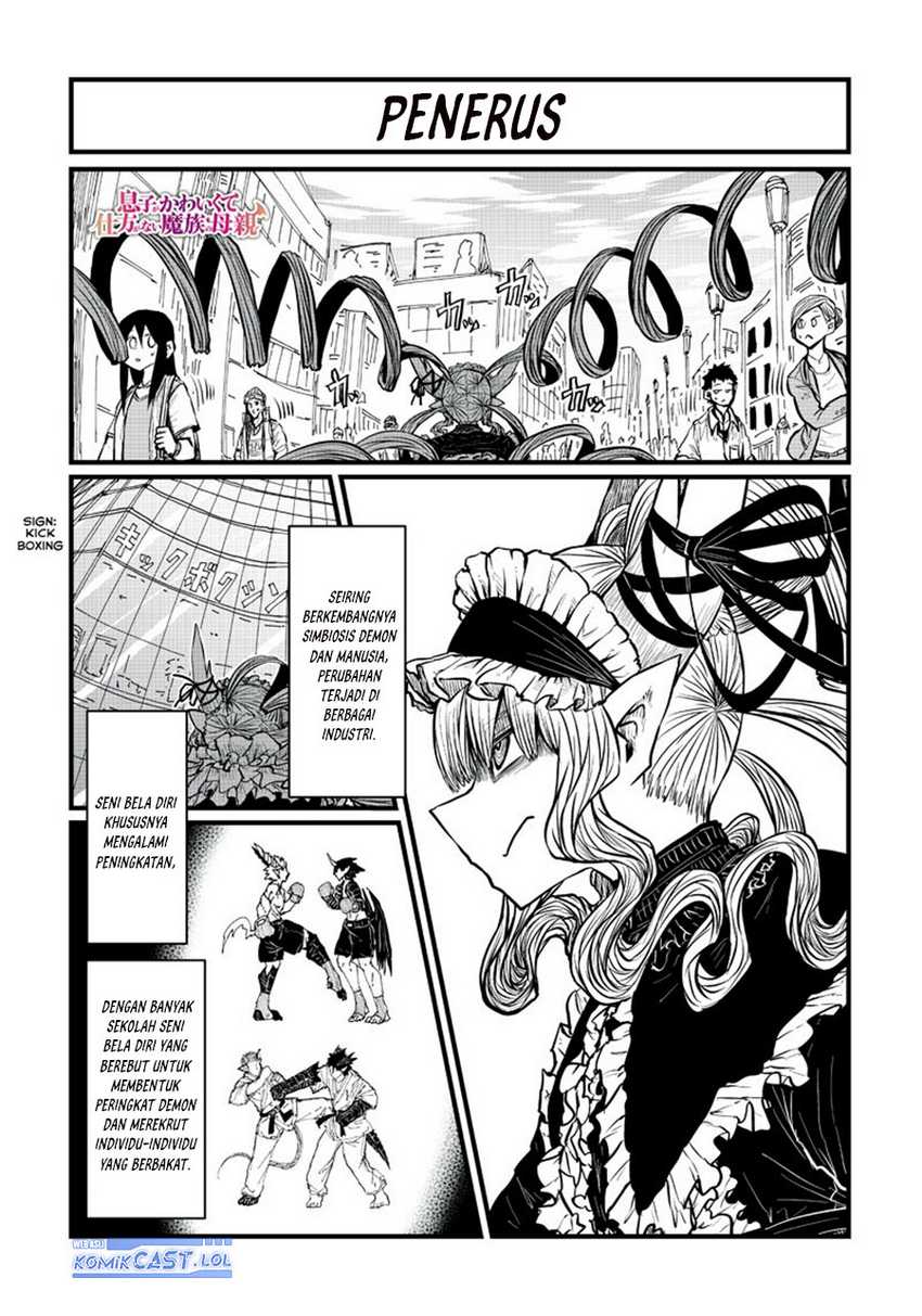 Manga Musuko ga Kawaikute Shikataganai Mazoku no Hahaoya Chapter 200 gambar nomor 2