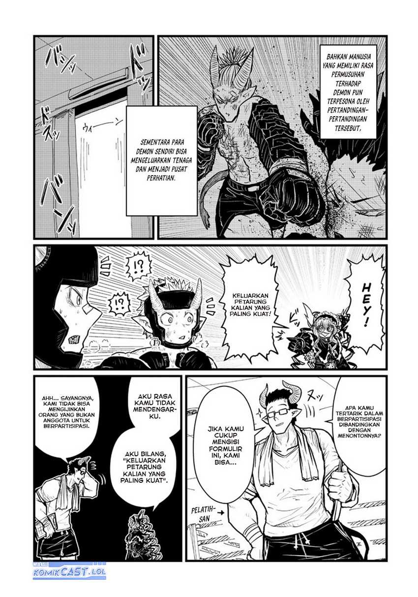 Musuko ga Kawaikute Shikataganai Mazoku no Hahaoya Chapter 200 Gambar 3