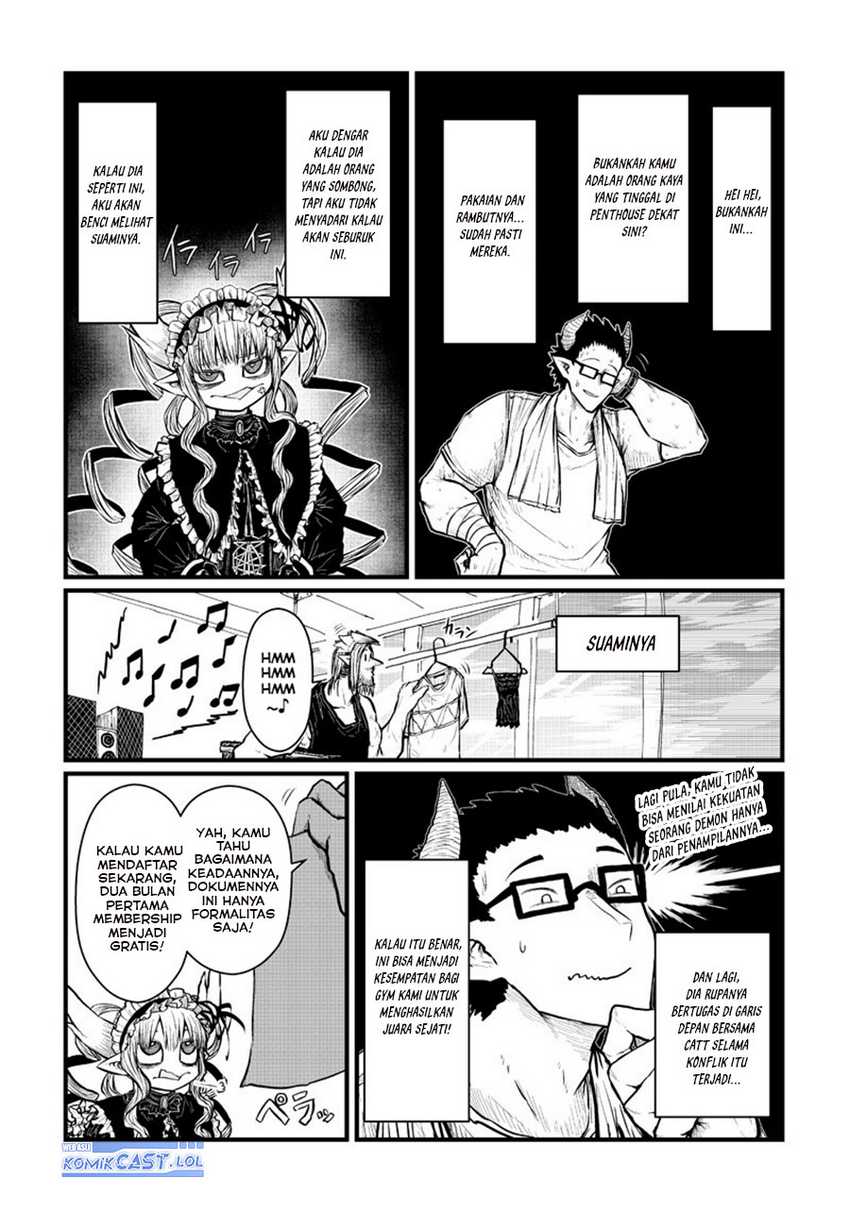 Musuko ga Kawaikute Shikataganai Mazoku no Hahaoya Chapter 200 Gambar 4