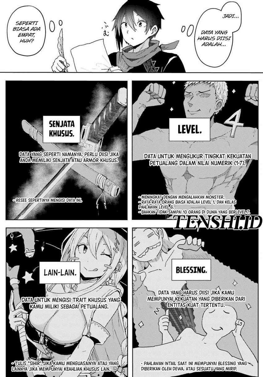 A Heroic Tale About Starting With a Personal Relations Cheat(Ability) and Letting Others Do the Job Chapter 06 Gambar 4