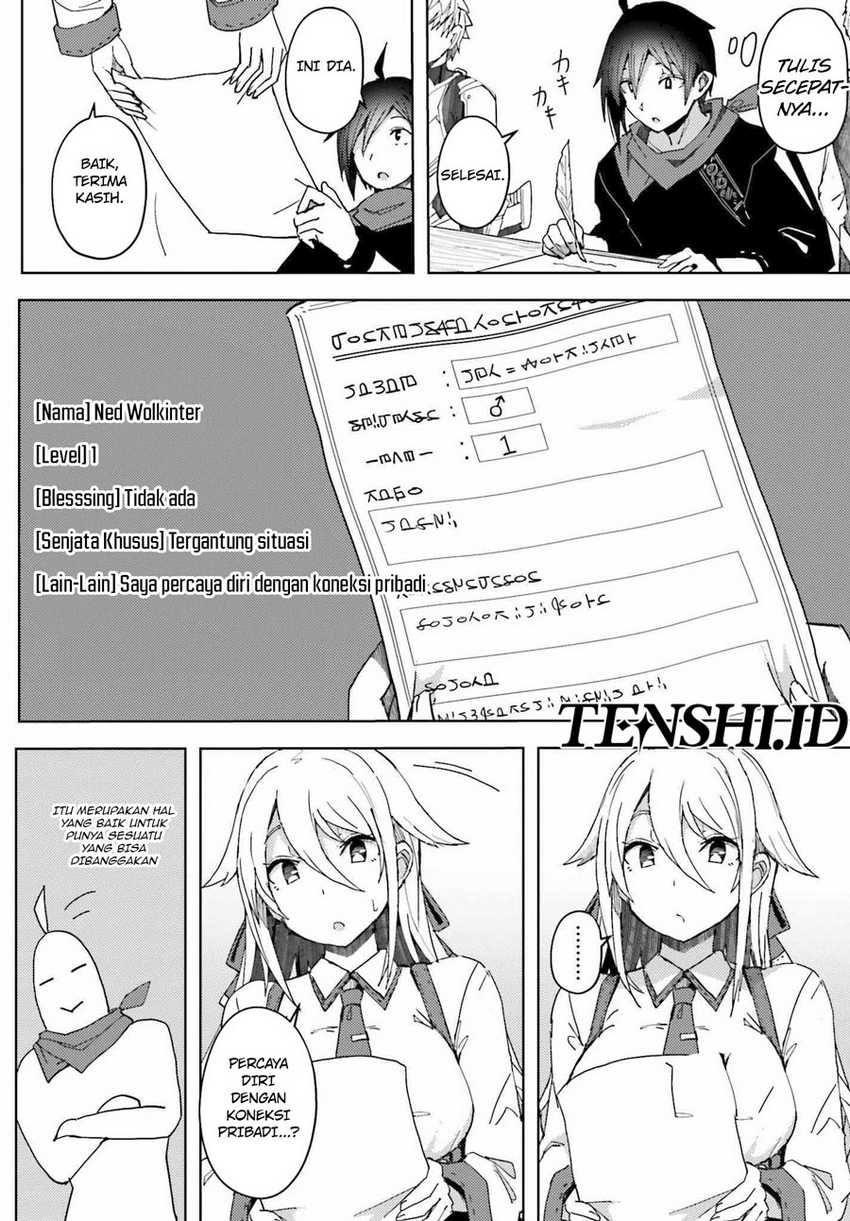 A Heroic Tale About Starting With a Personal Relations Cheat(Ability) and Letting Others Do the Job Chapter 06 Gambar 5