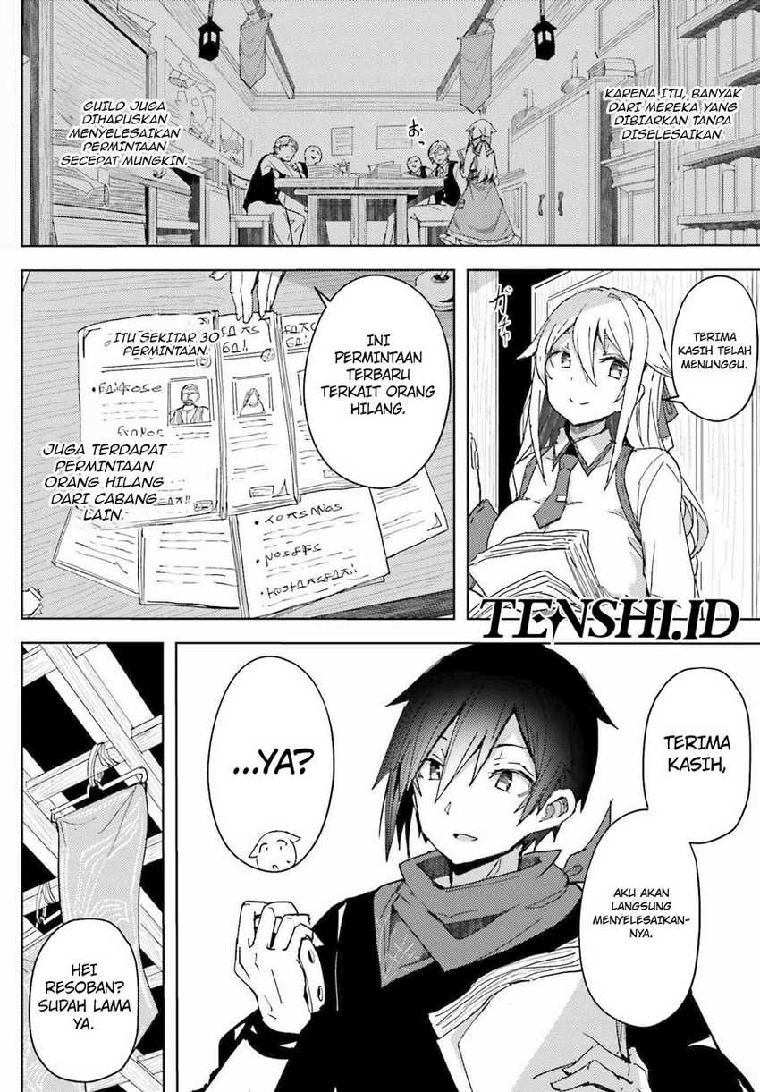 A Heroic Tale About Starting With a Personal Relations Cheat(Ability) and Letting Others Do the Job Chapter 06 Gambar 7