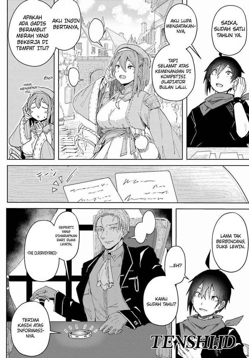 A Heroic Tale About Starting With a Personal Relations Cheat(Ability) and Letting Others Do the Job Chapter 06 Gambar 9