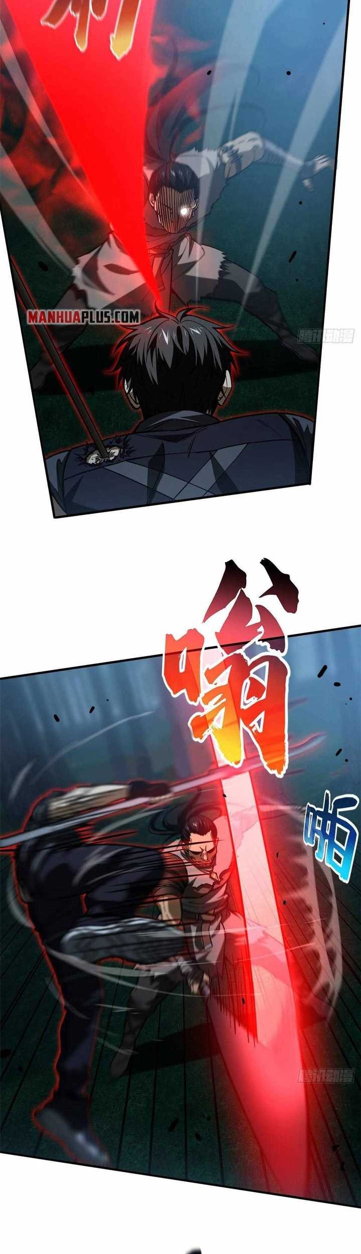 Global Gao Wu Chapter 131 Gambar 28