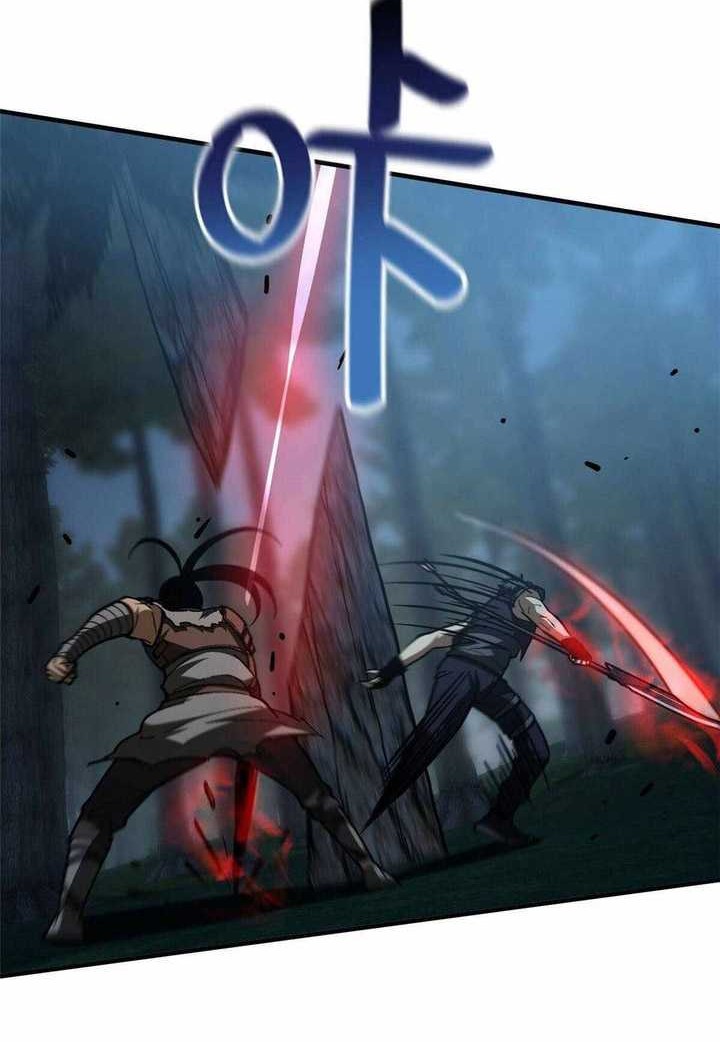 Global Gao Wu Chapter 131 Gambar 29