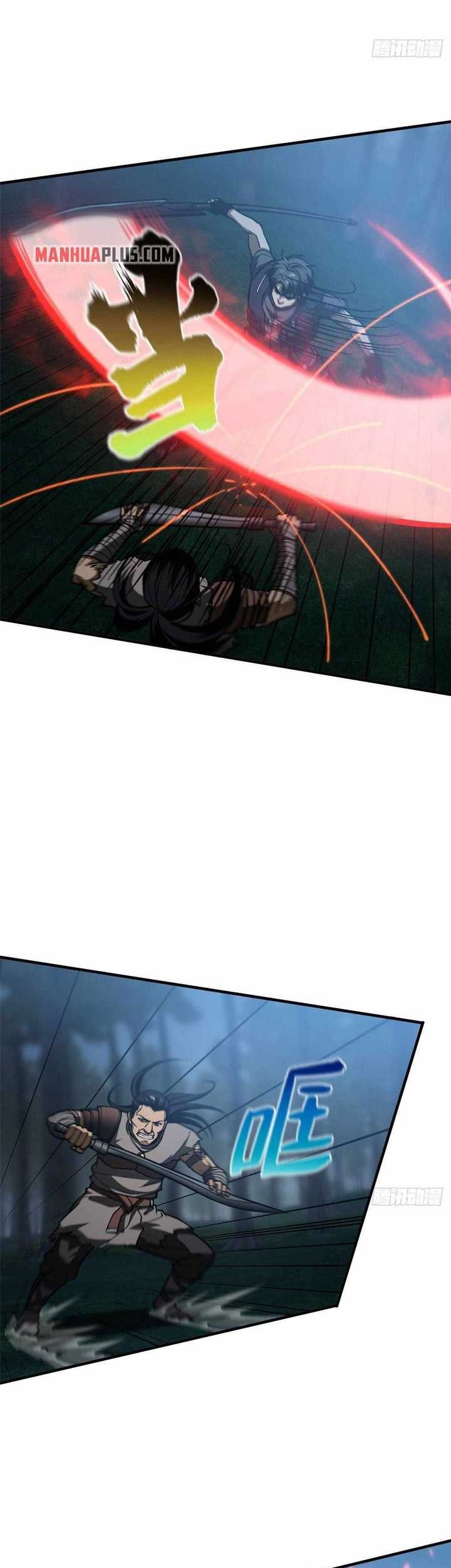 Global Gao Wu Chapter 131 Gambar 30