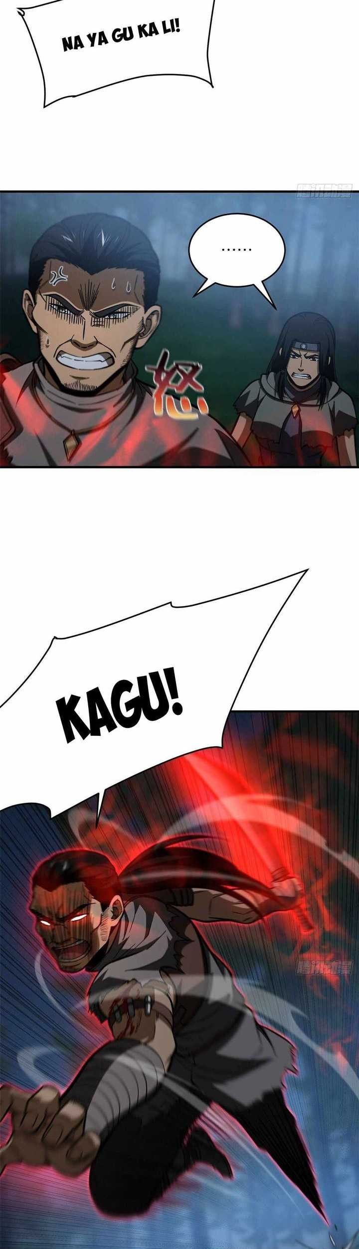 Global Gao Wu Chapter 131 Gambar 22