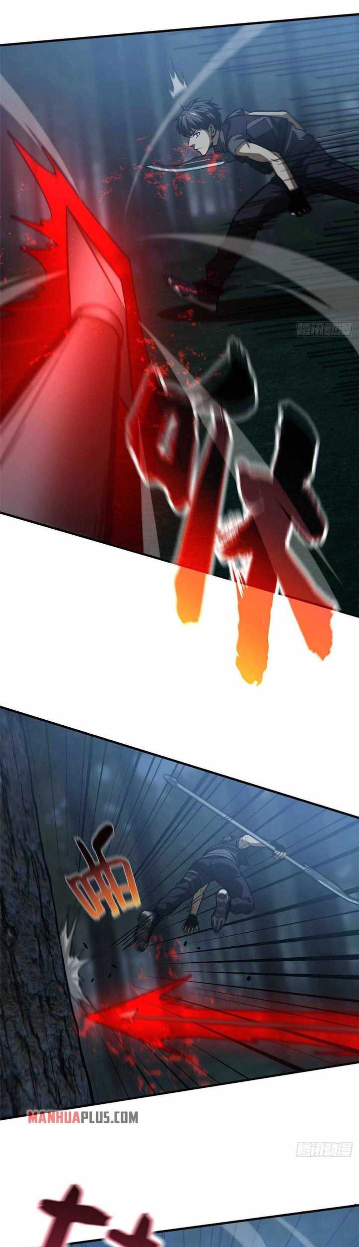 Global Gao Wu Chapter 131 Gambar 24