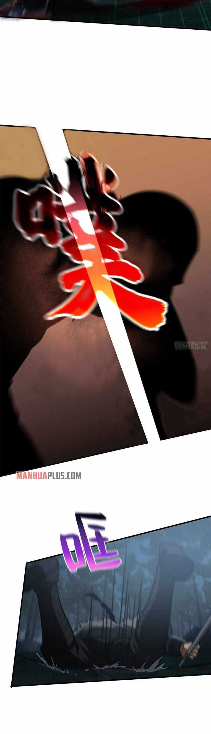 Global Gao Wu Chapter 131 Gambar 10