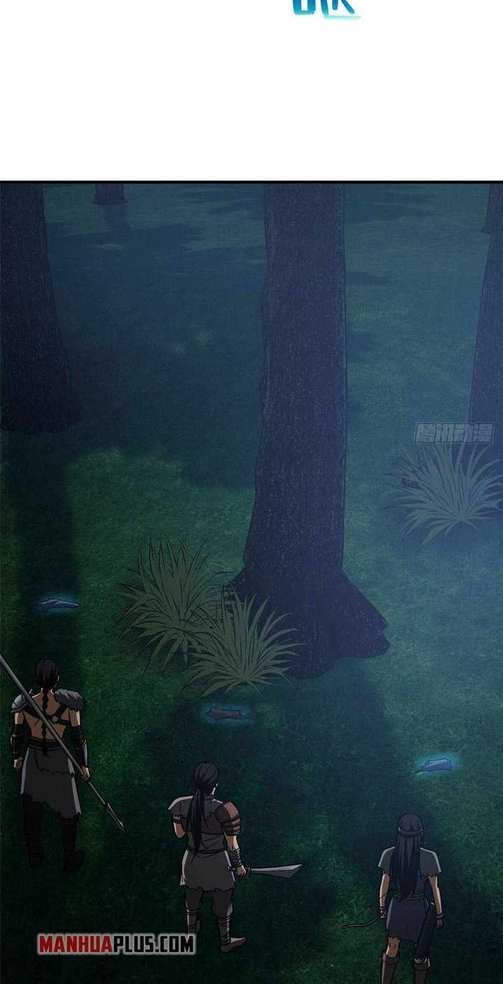 Global Gao Wu Chapter 130 Gambar 21