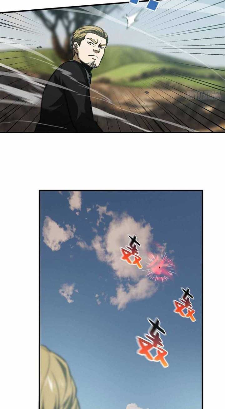 Global Gao Wu Chapter 129 Gambar 29