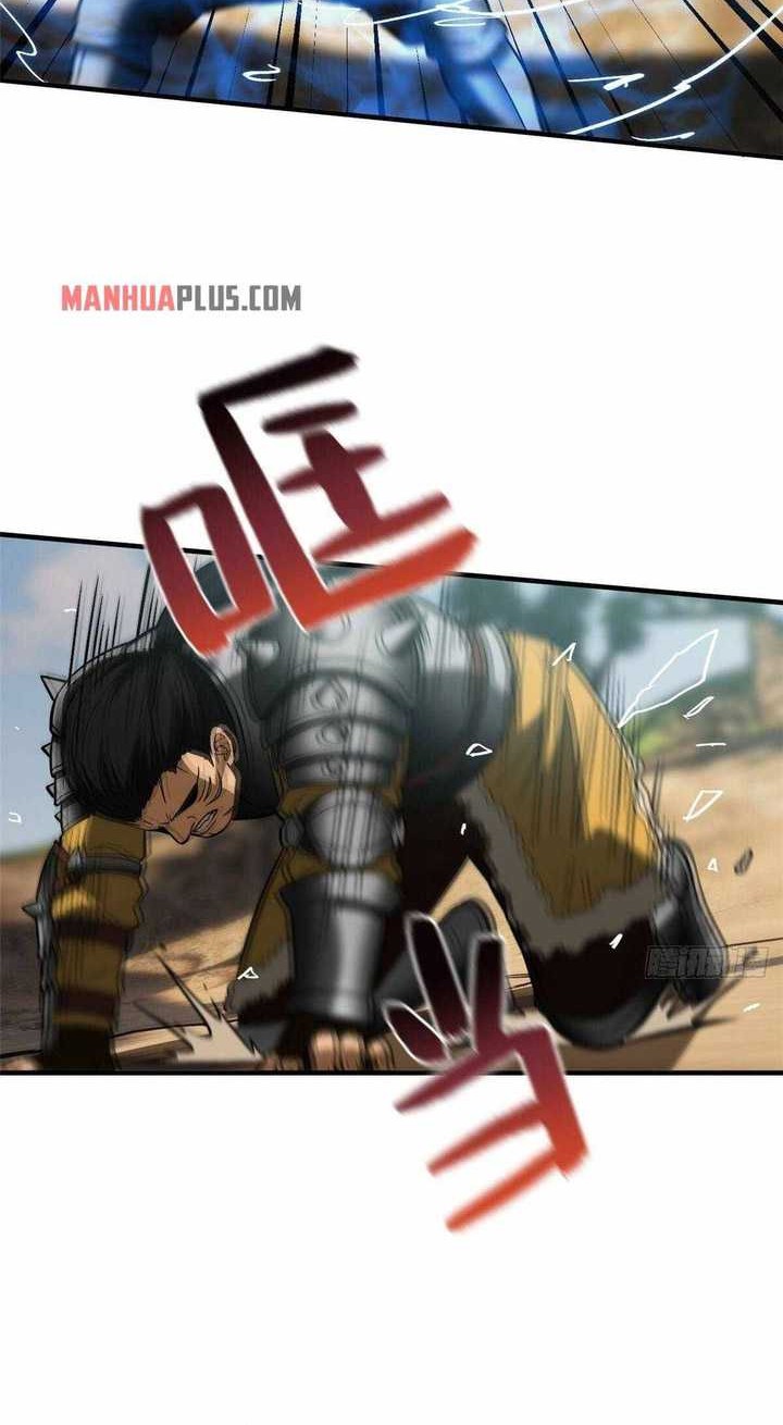 Global Gao Wu Chapter 129 Gambar 33