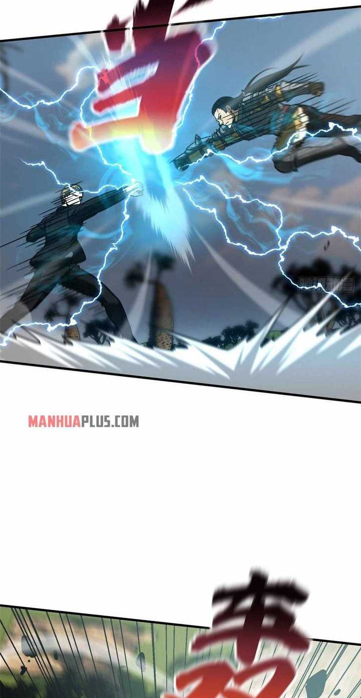 Global Gao Wu Chapter 129 Gambar 21