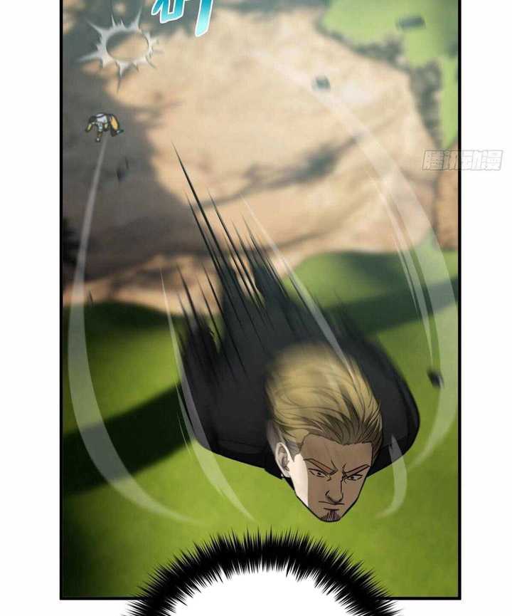 Global Gao Wu Chapter 129 Gambar 36