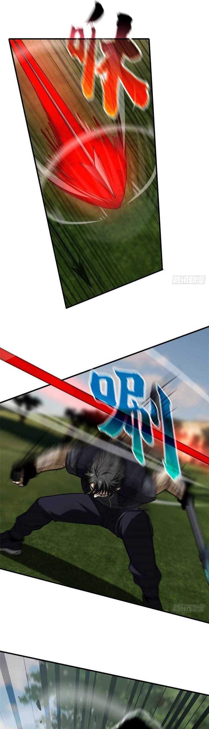 Global Gao Wu Chapter 129 Gambar 10