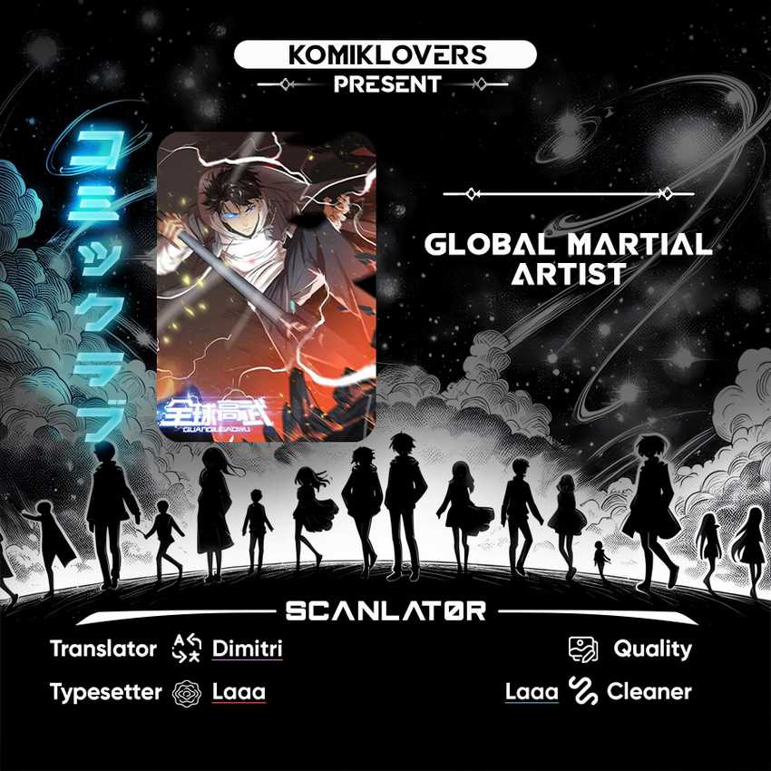 Komik Global Gao Wu Chapter 132 gambar nomor 1