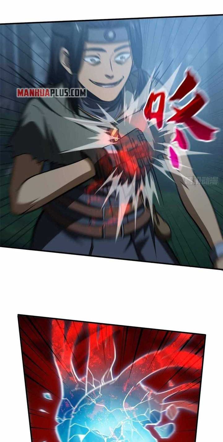 Global Gao Wu Chapter 132 Gambar 19